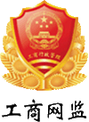 意昂3娱乐网